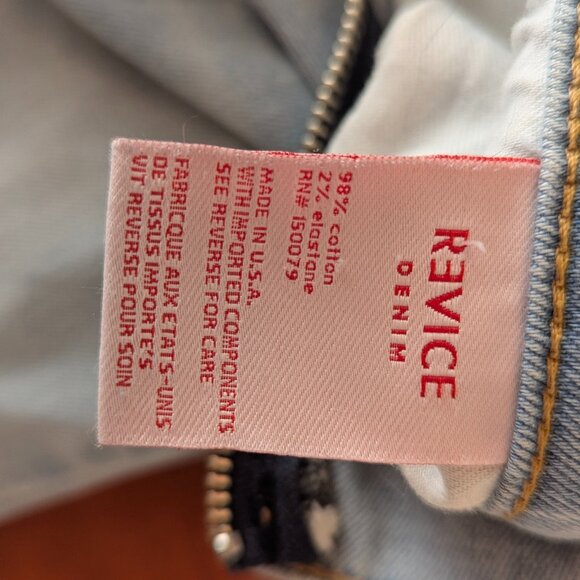 REVICE Denim- YING YANG wrap around ZIPPER Jeans 27 - Picture 9 of 9